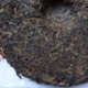 2006 Changtai Long Ma Rui Ming "Dragon Horse" Raw Puerh Cake 400g