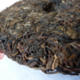 2006 Changtai Long Ma Rui Ming "Dragon Horse" Raw Puerh Cake 400g