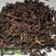 2015 Yunnan Yi Wu Zheng Shan Ye Sheng Hong Cha