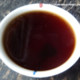 2009 Ripe Puerh Tea Paste "Cha Gao" 25g