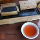 2015 Quanjihao Manzhuan Raw Puerh Tea Paste 100g