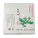 2013 Lao Ban Zhang Raw Pu-erh 80g